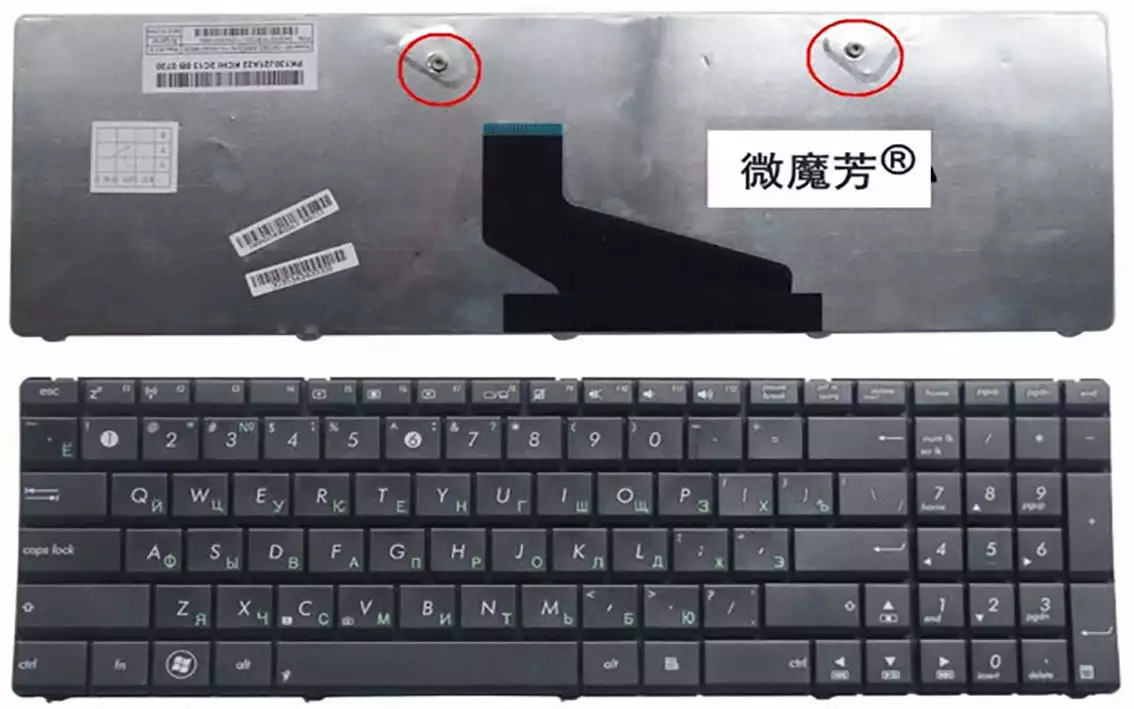 TASTATURA ZA ASUS/AK53U/*1339*