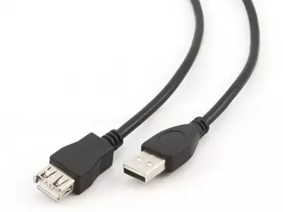 CCP-USB2-AMAF-15C Gembird USB 2.0 A-plug A-socket produzni kabl 4.5m*181*