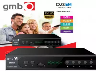 GMB-MAT-818T DVB-T2 SET TOP BOX USB/HDMI/Scart/RF-out, PVR,Full HD, H265, hdmi-kabl*1392*