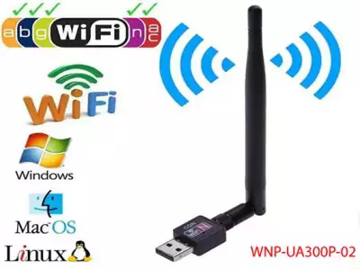 WNP-UA300P-02 Gembird High power USB wireless adapter 300N, detachable antena, RF pwr <20dBm*641*